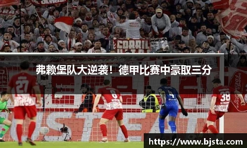 ballbet贝博官方网站