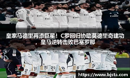 ballbet贝博官网