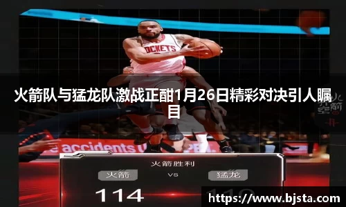 ballbet贝博