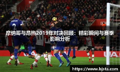 ballbet贝博官方网站