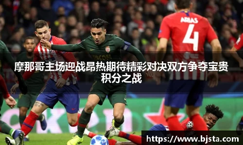 ballbet贝博官网
