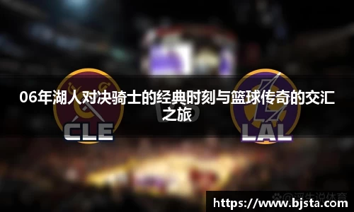 ballbet贝博