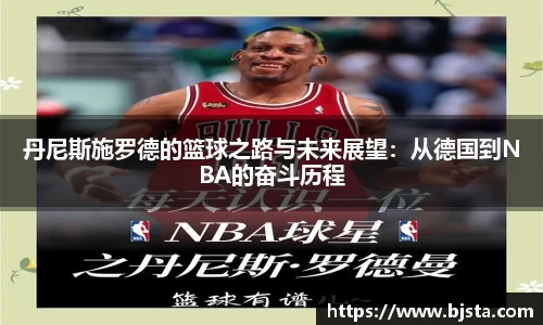 ballbet贝博