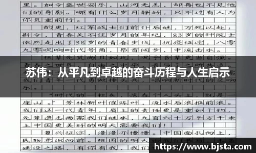 ballbet贝博官网