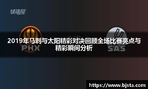 ballbet贝博官方网站