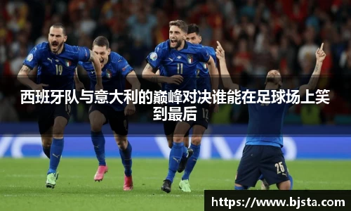 ballbet贝博官网