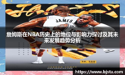 ballbet贝博官方网站