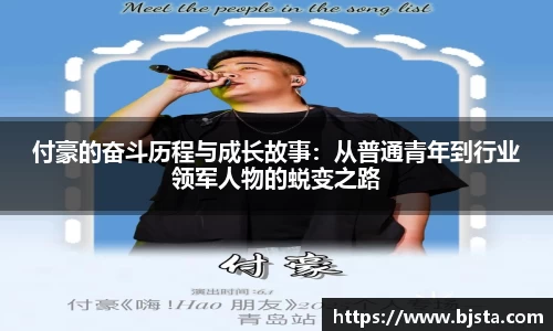 ballbet贝博官网