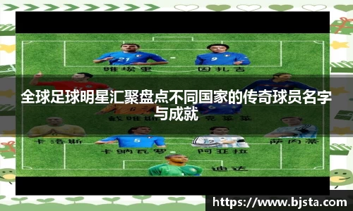 ballbet贝博官网