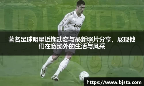 ballbet贝博官网
