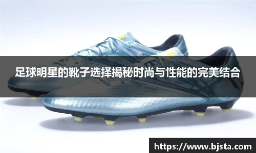 ballbet贝博官方app