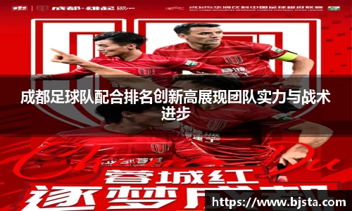 ballbet贝博官方网站