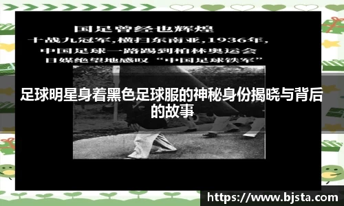 ballbet贝博官方网站