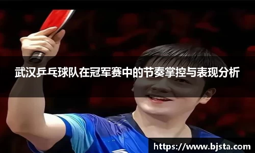 ballbet贝博官方网站