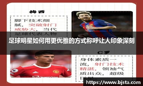 ballbet贝博官方网站